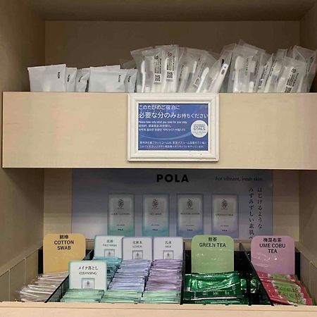 Toyoko Inn Shin-Yokohama Ekimae Honkan Zewnętrze zdjęcie