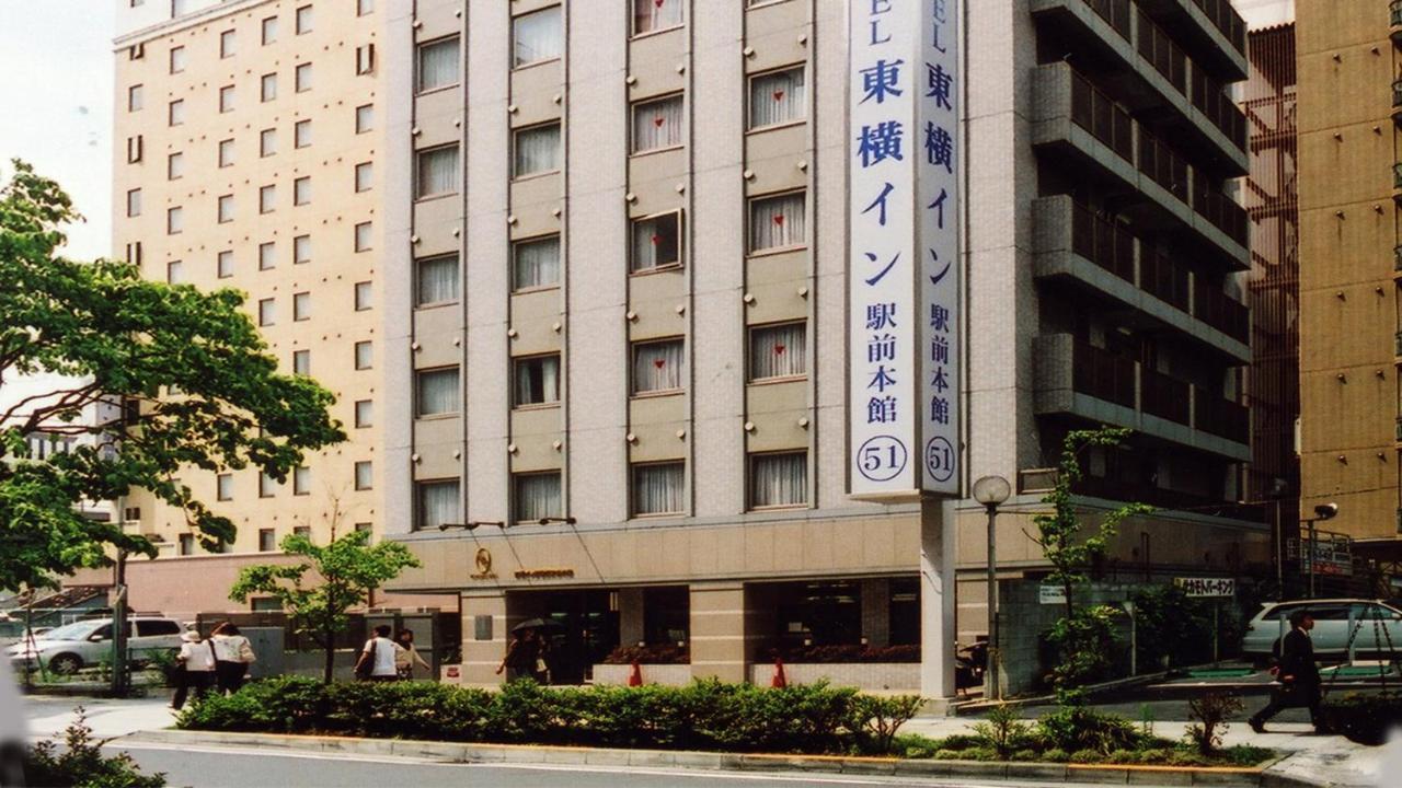 Toyoko Inn Shin-Yokohama Ekimae Honkan Zewnętrze zdjęcie