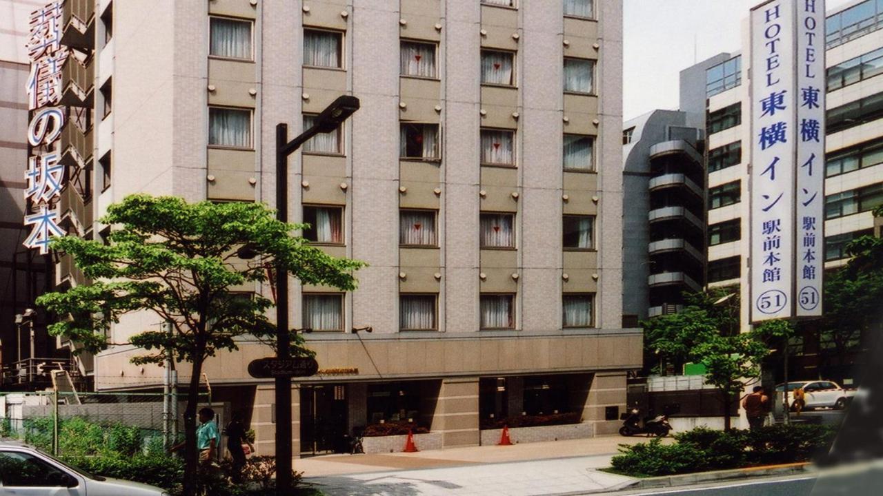 Toyoko Inn Shin-Yokohama Ekimae Honkan Zewnętrze zdjęcie