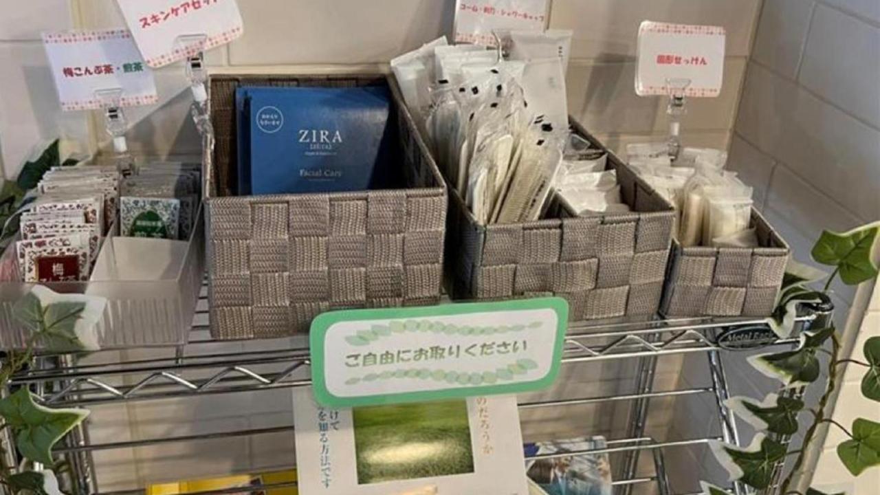 Toyoko Inn Shin-Yokohama Ekimae Honkan Zewnętrze zdjęcie