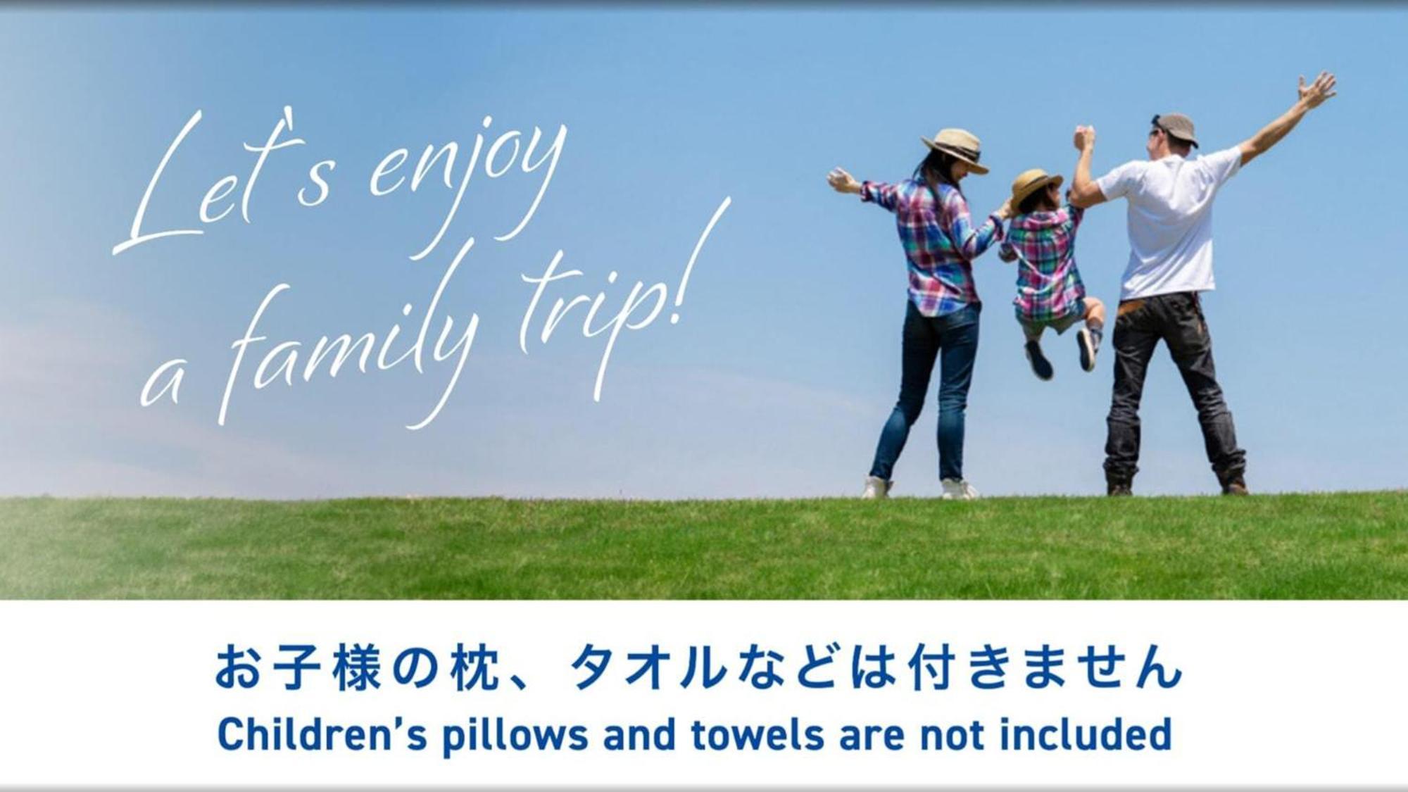 Toyoko Inn Shin-Yokohama Ekimae Honkan Zewnętrze zdjęcie