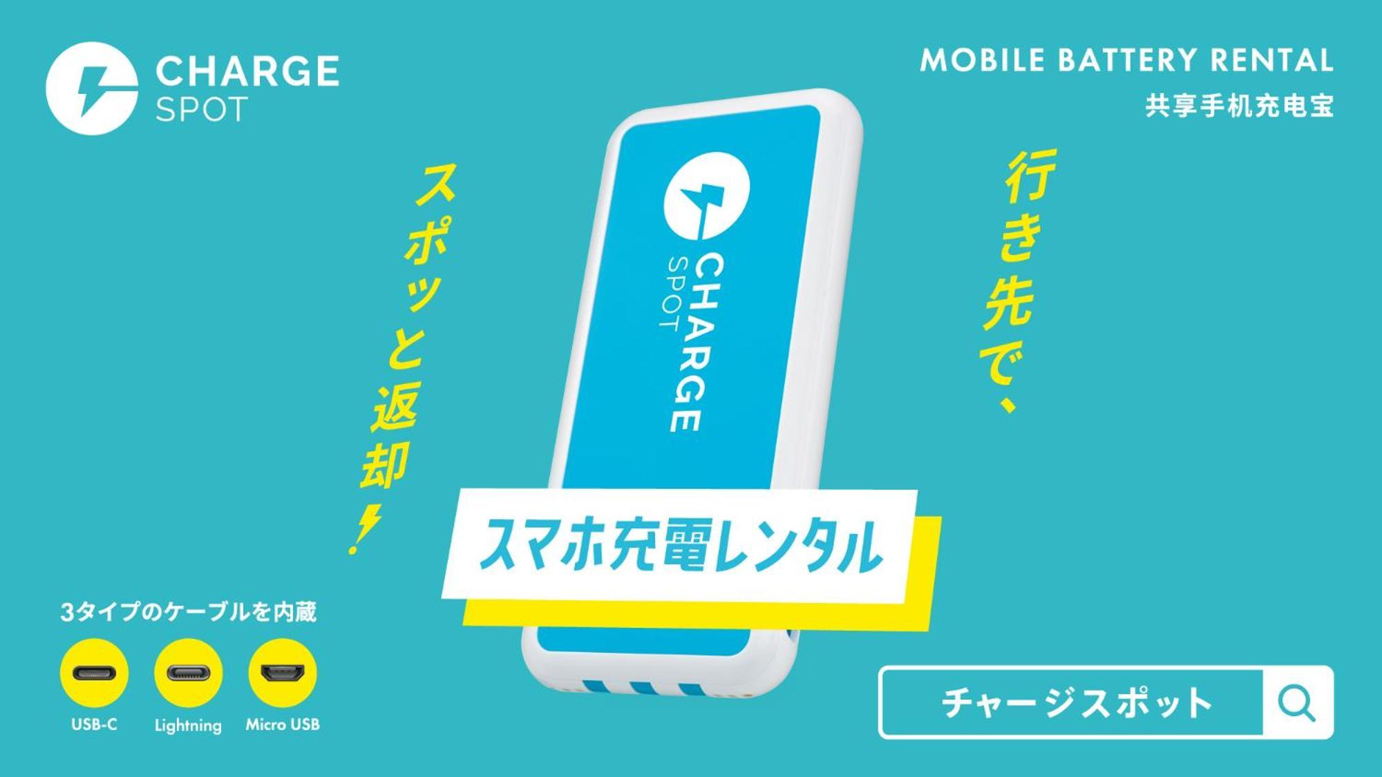 Toyoko Inn Shin-Yokohama Ekimae Honkan Zewnętrze zdjęcie