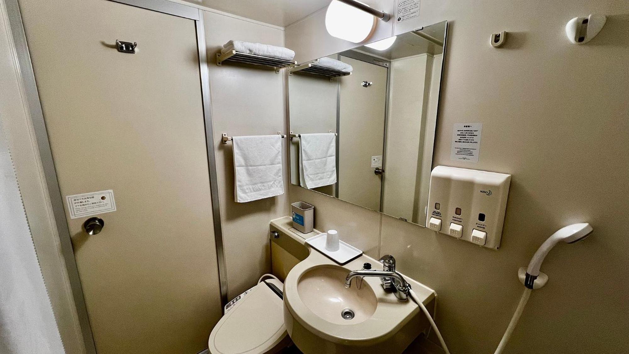 Toyoko Inn Shin-Yokohama Ekimae Honkan Zewnętrze zdjęcie