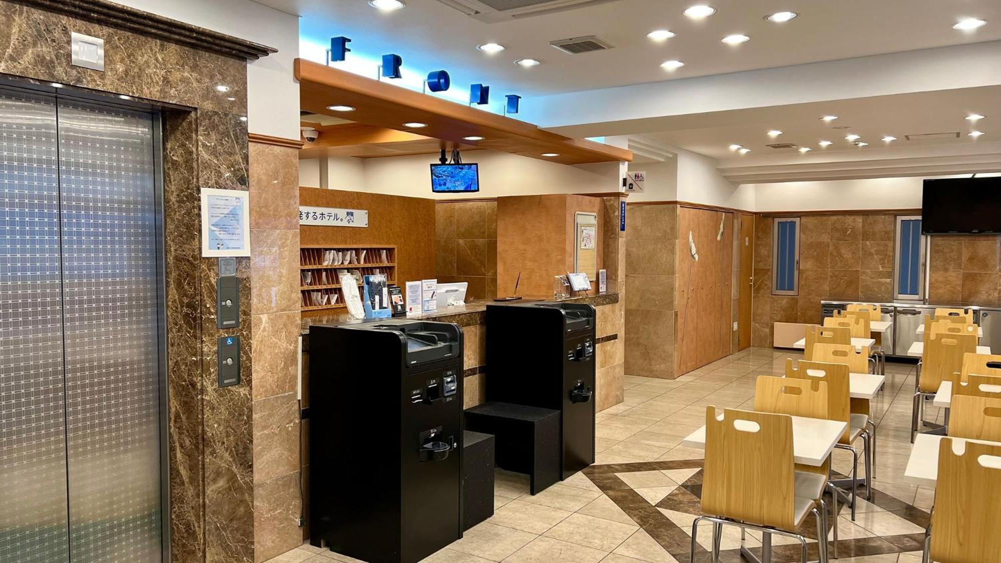 Toyoko Inn Shin-Yokohama Ekimae Honkan Zewnętrze zdjęcie